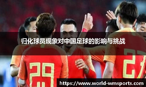 完美体育公司