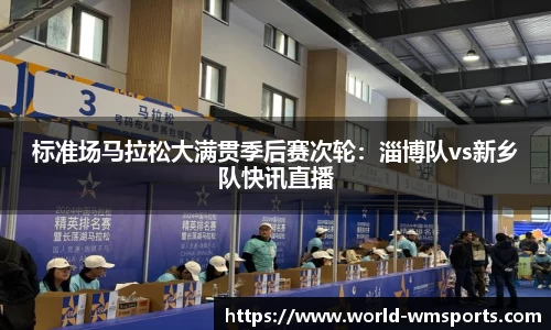 完美体育官方网站